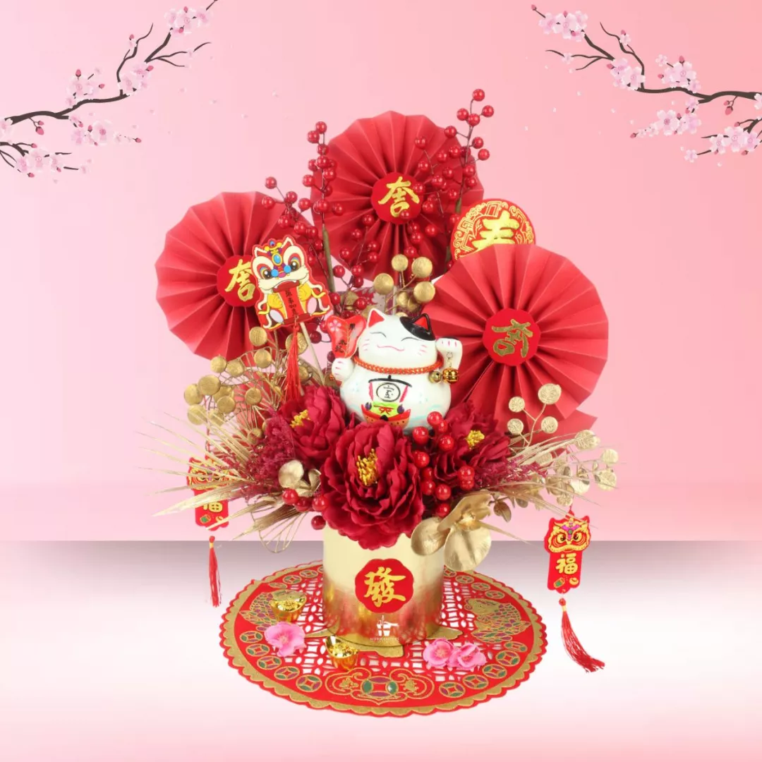 Prosperity Chinese New Year Flower Box 