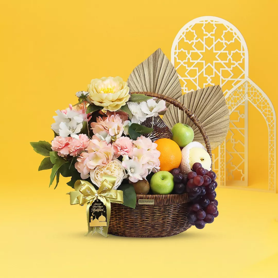 Seri Aidilfitri Fruit Basket Raya Hamper 2026