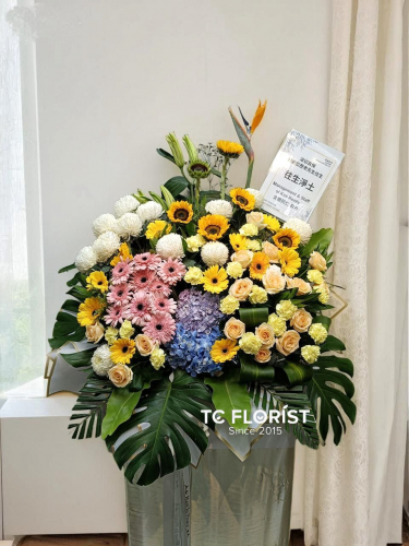 Condolence Stand