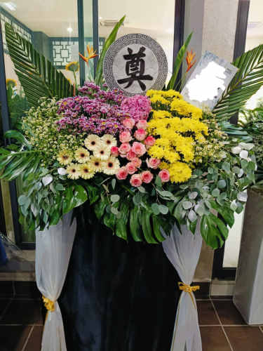 Condolence Stand
