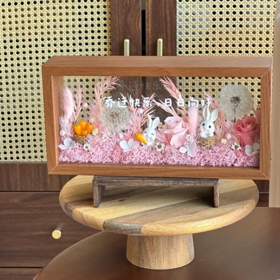 Coney Preserved Flower Frame