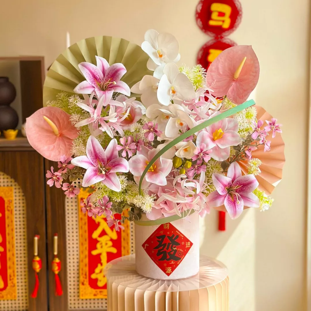 (CNY) Boundless Wealth CNY Flower Vase