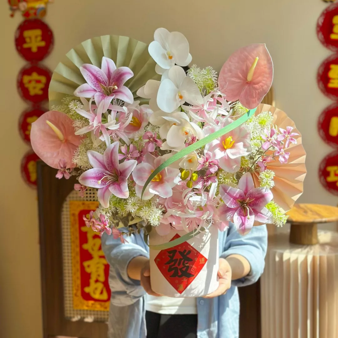 (CNY) Boundless Wealth CNY Flower Vase