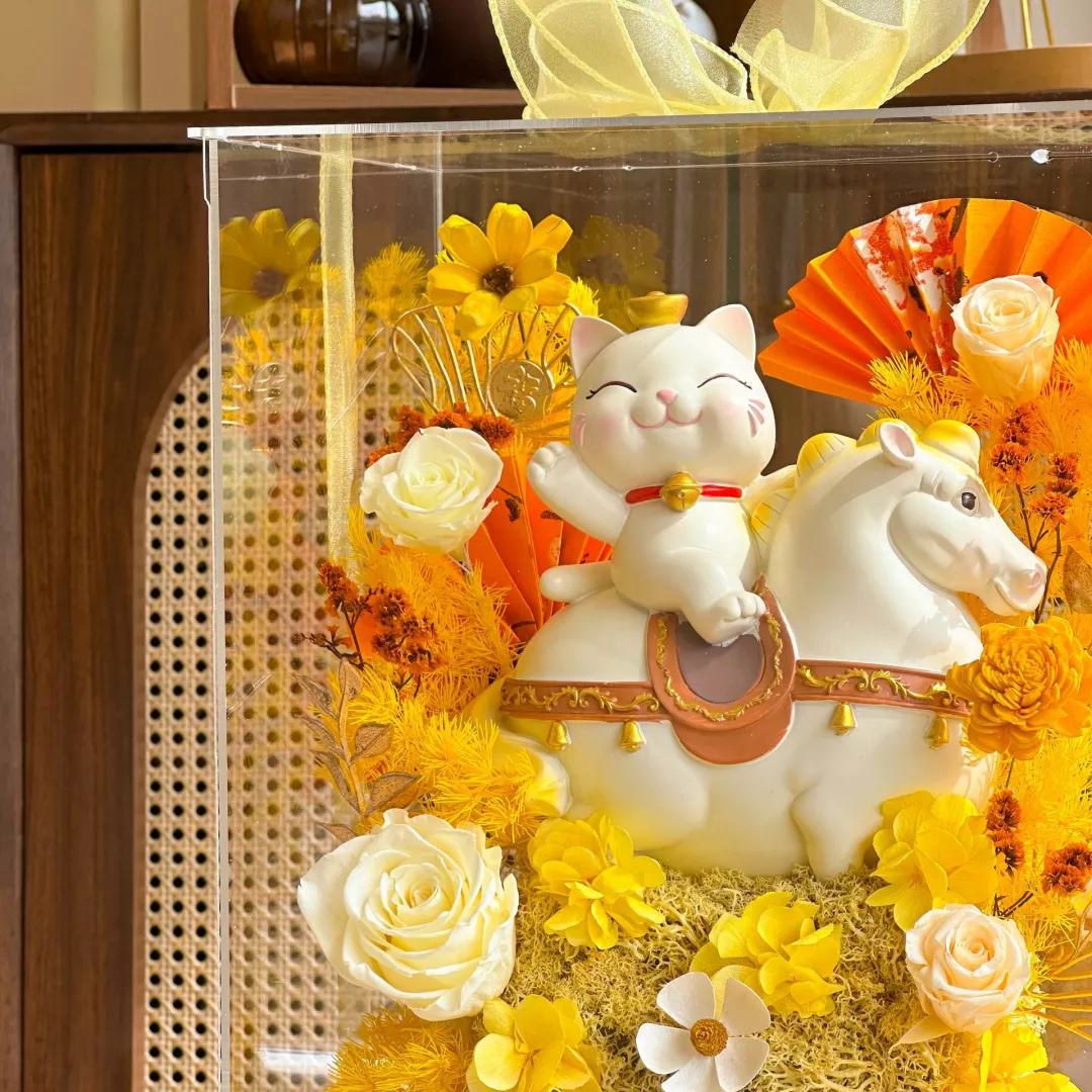 (CNY) Golden Prosperity Fortune Cat Box