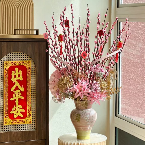 (CNY) Lunar Blossom Flower Vase