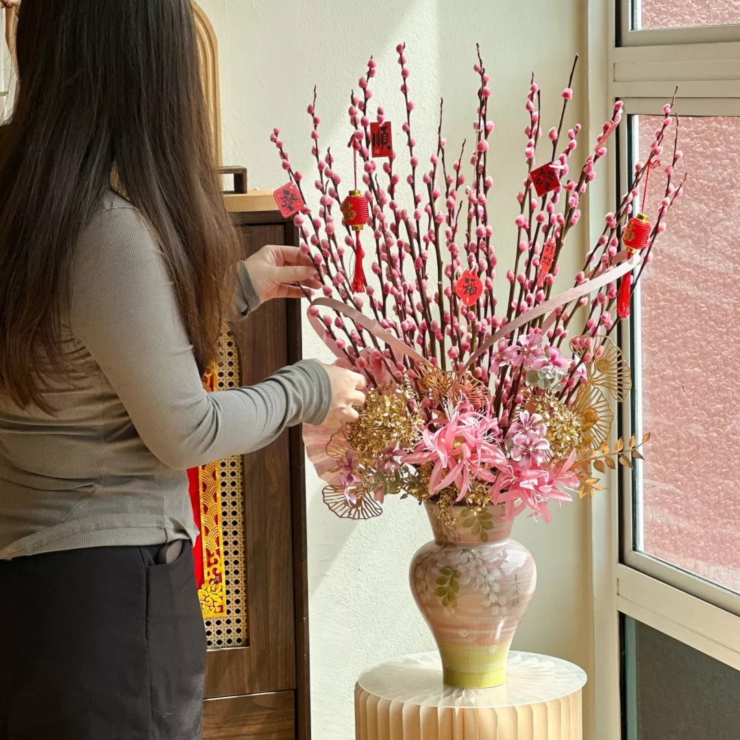 (CNY) Lunar Blossom Flower Vase