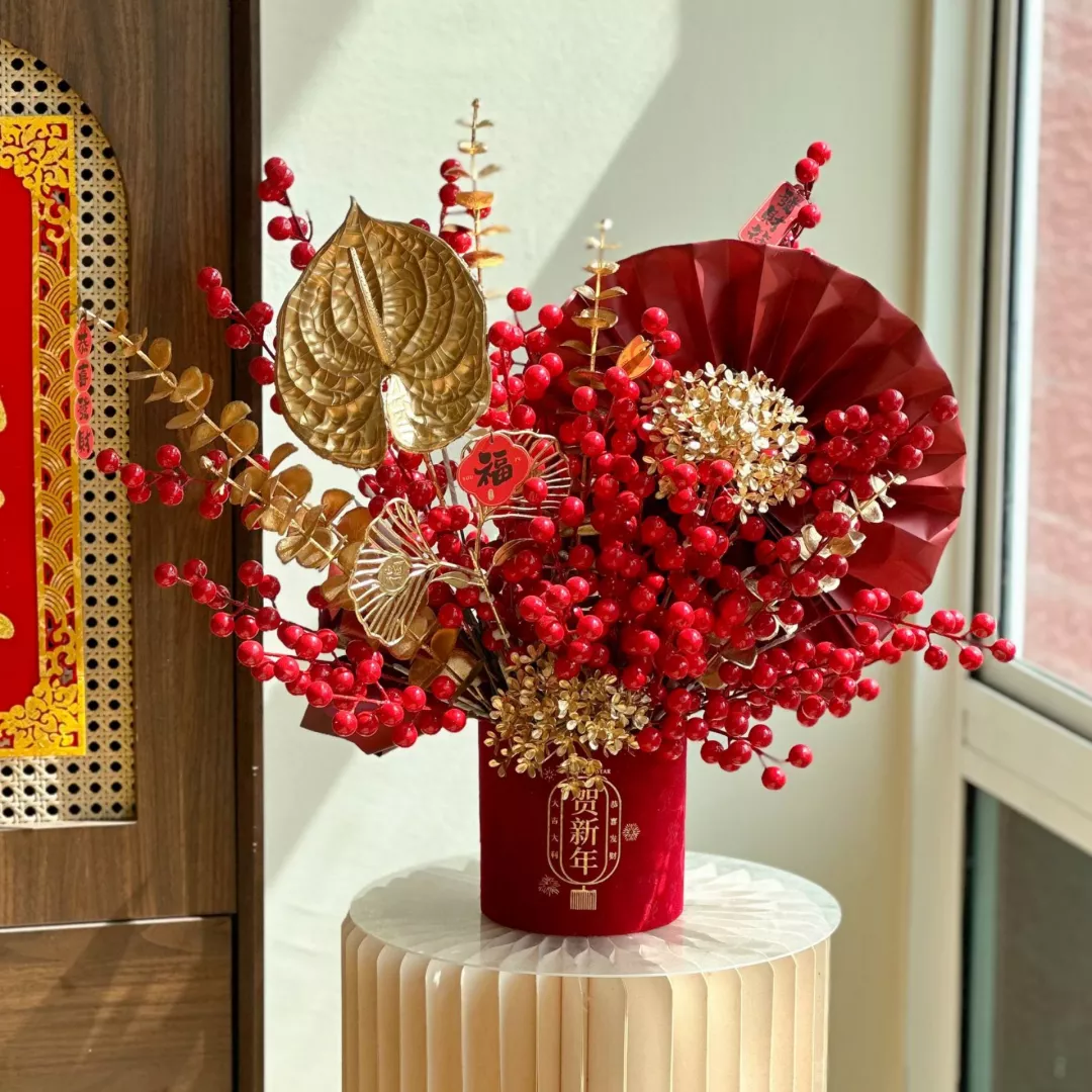 (CNY) Abundance Year Flower Box