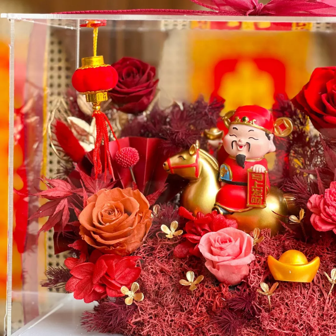 (CNY) Instant Prosperity Preserved Flower Box